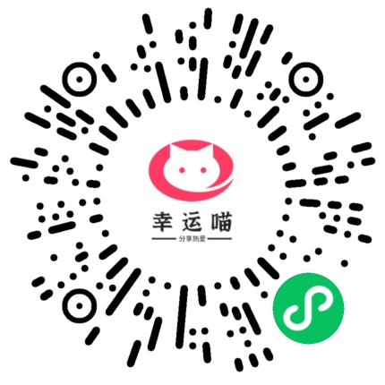 记录一些辅助Android开发的周边软件插图5