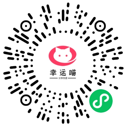 分享一些安卓好软插图3