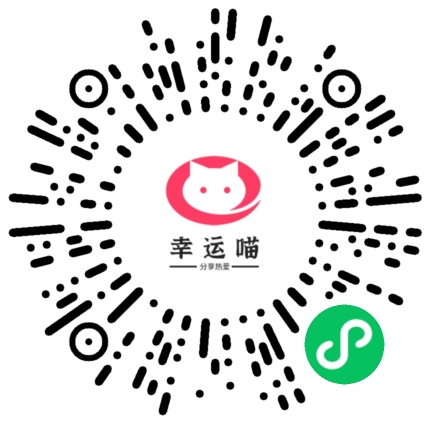 树莓派—相机模块插图12