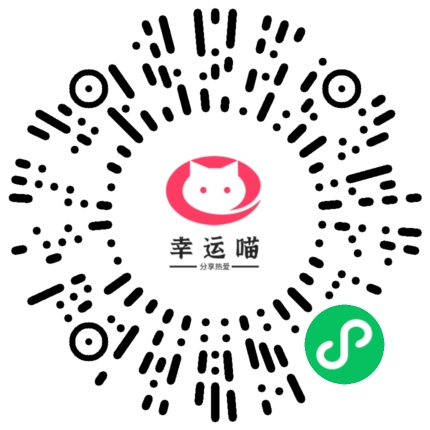 Ubuntu环境下搭建开源商业应用程序套装Odoo（实践于2025年2月）插图