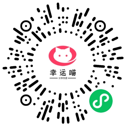 关于在Android工程中，添加第三方依赖后，同步时发生错误的解决方法插图9