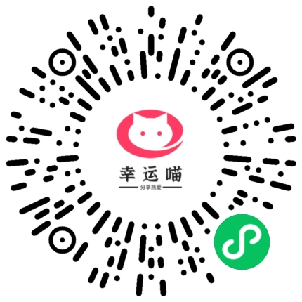 关于在安卓工程中，使用WebView时，出现的一些问题及解决办法插图8