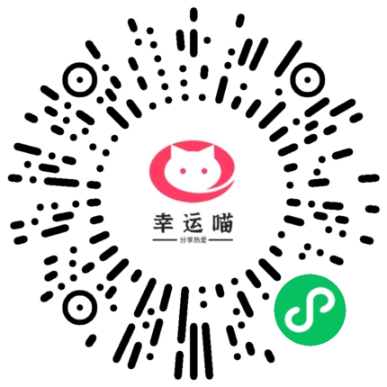 记录一些Android Studio中好用的插件(亲测可用)插图13