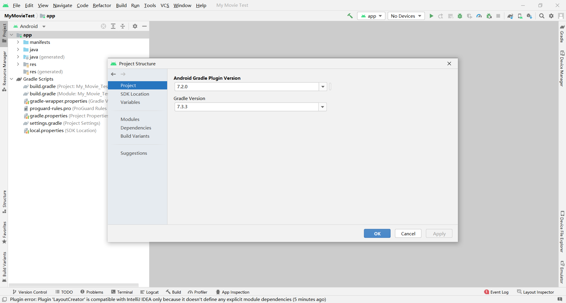 关于在Android工程中，添加第三方依赖后，同步时发生错误的解决方法插图1