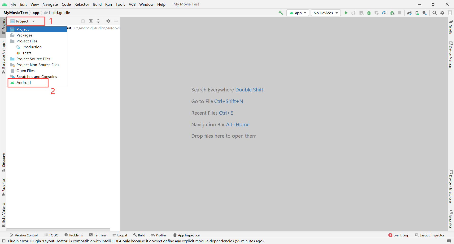 关于在Android工程中，添加第三方依赖后，同步时发生错误的解决方法插图3