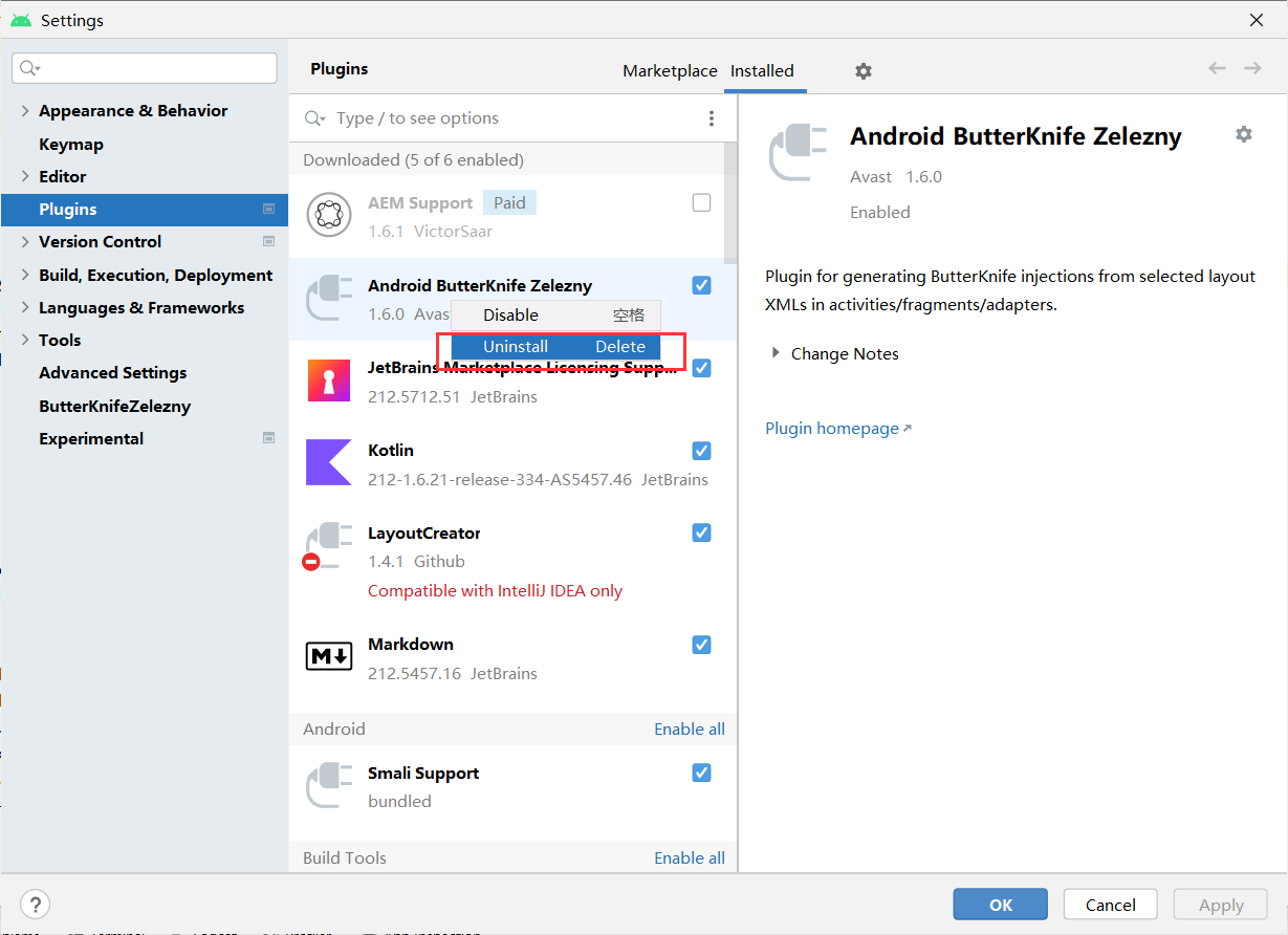 Android Studio一直卡在analyzing…的解决办法插图1
