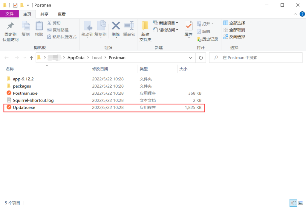 记录一些辅助Android开发的周边软件插图3 记录一些辅助Android开发的周边软件插图3