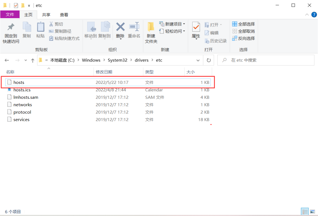 记录一些辅助Android开发的周边软件插图4 记录一些辅助Android开发的周边软件插图4