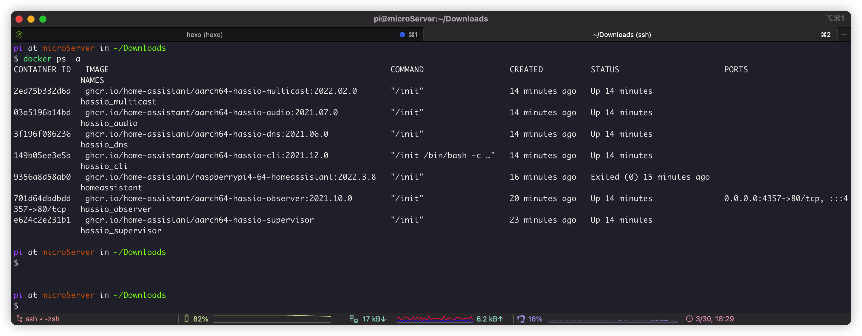 树莓派—安装Home Assistant Supervised插图23