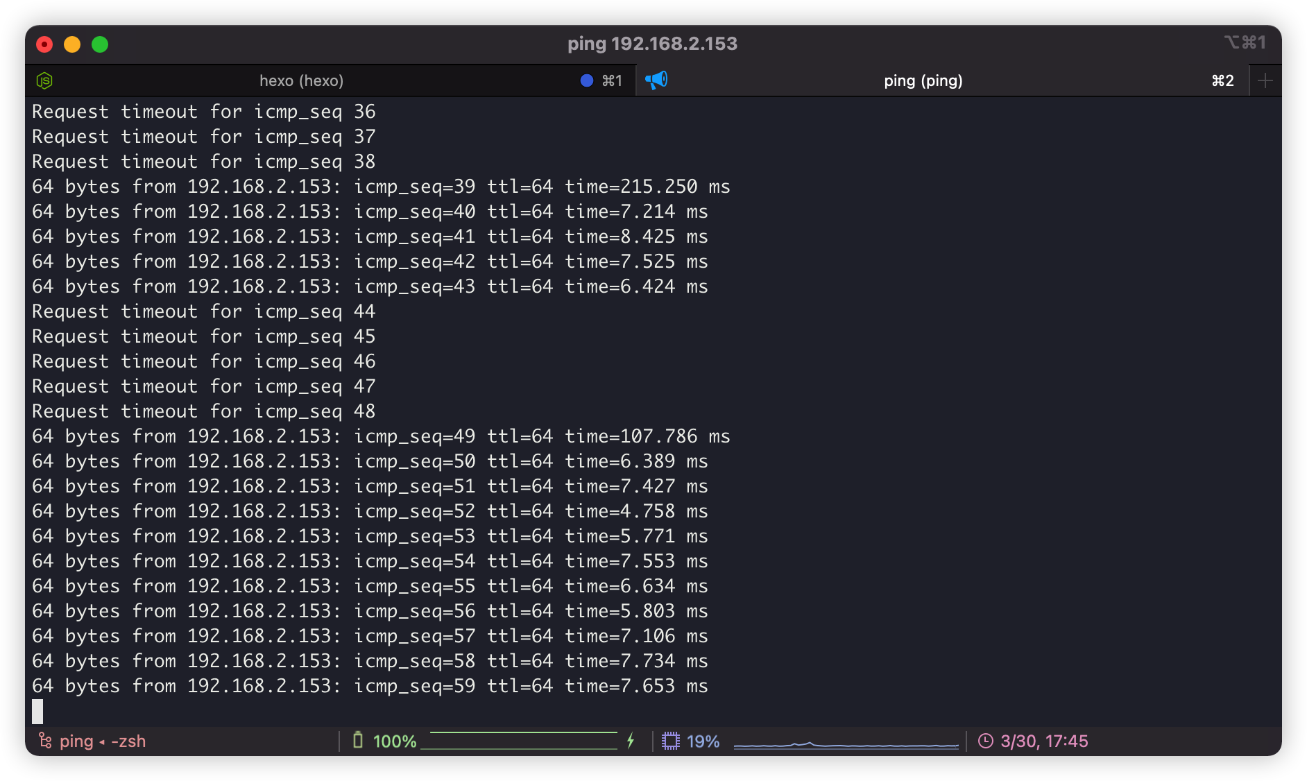 树莓派—安装Home Assistant Supervised插图18
