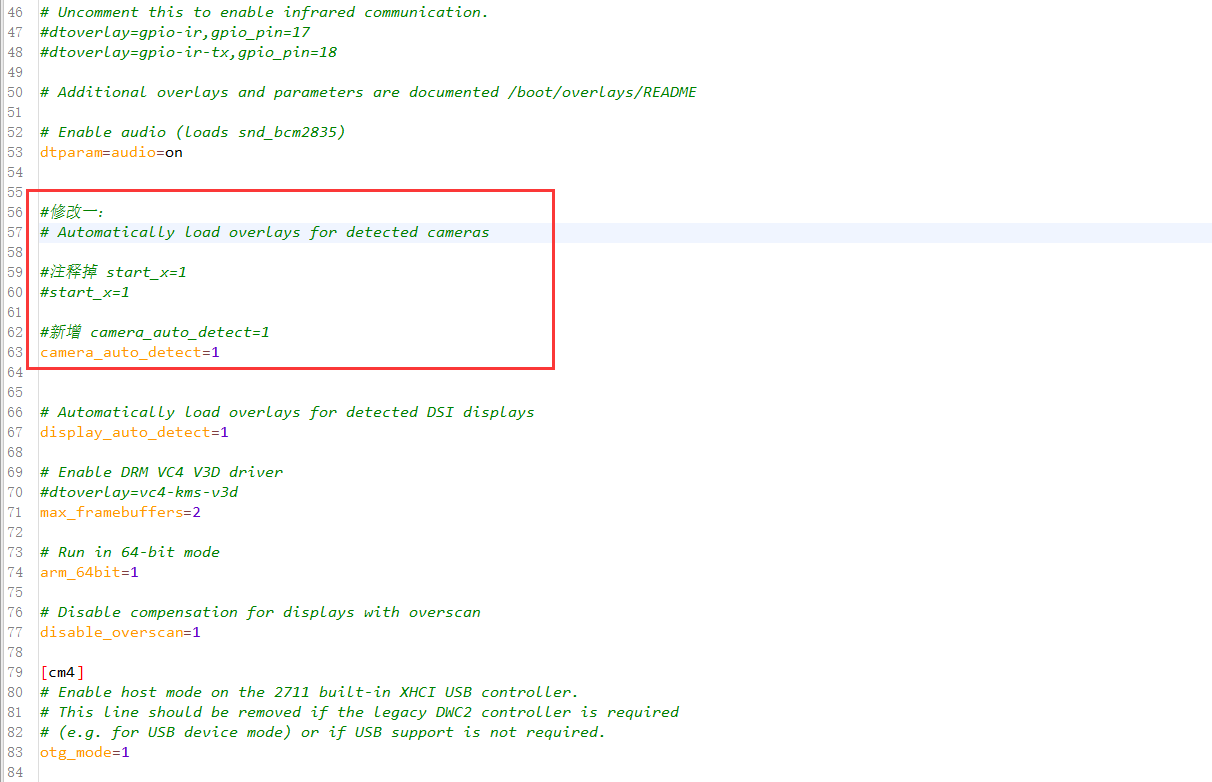 树莓派—相机模块插图8