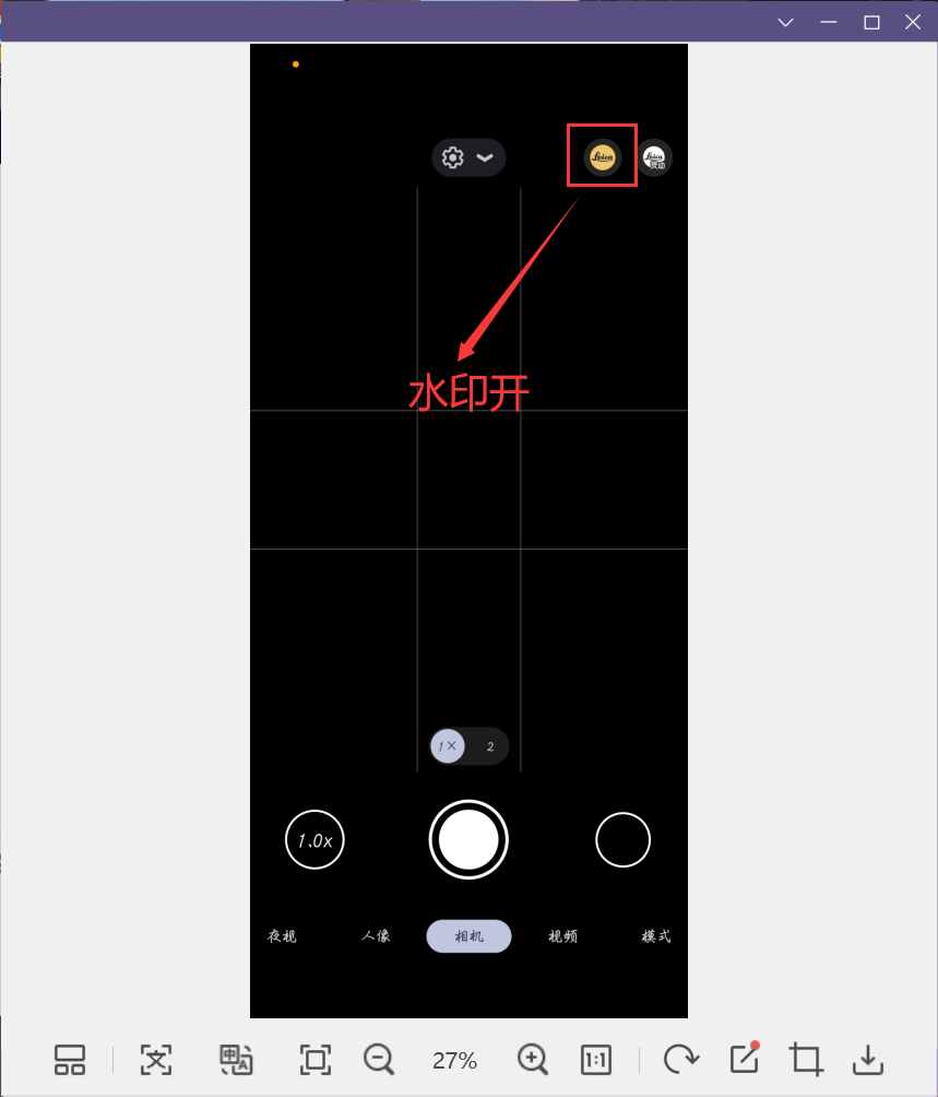 分享一些安卓好软插图1 分享一些安卓好软插图1