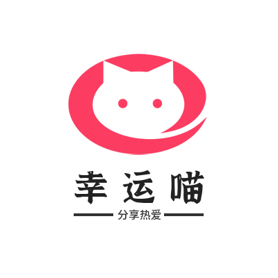 星辰的头像-幸运喵